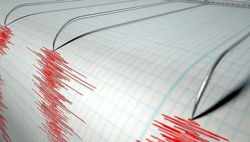 Yeni Zelanda’da 6,7 Büyüklüğünde Deprem: Can Kaybı ve Hasar Durumu